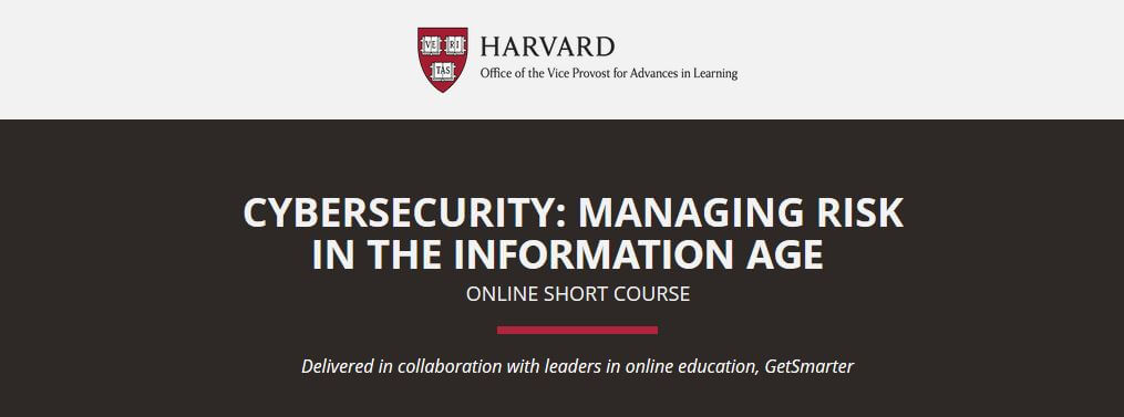 Гарвардский курс кибербезопасности онлайн.