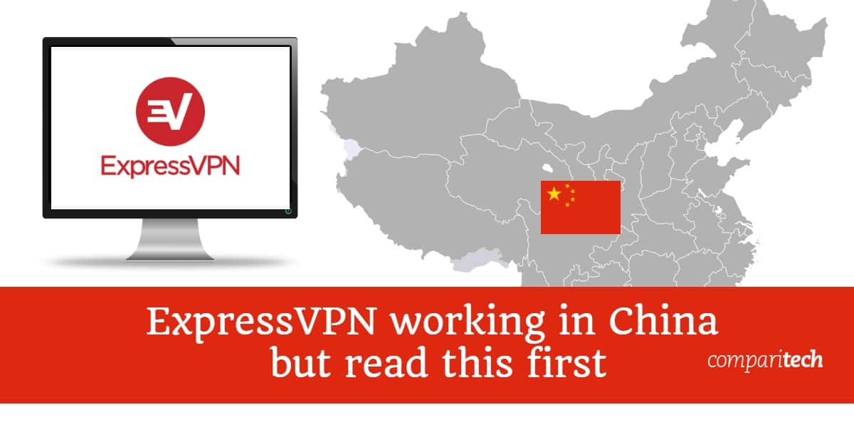 ExpressVPN ทำงานในจีน แต่อ่านก่อน