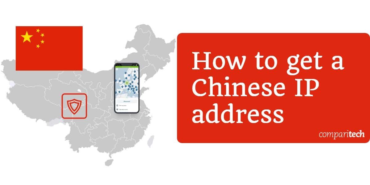 Как получить китайский IP-адрес