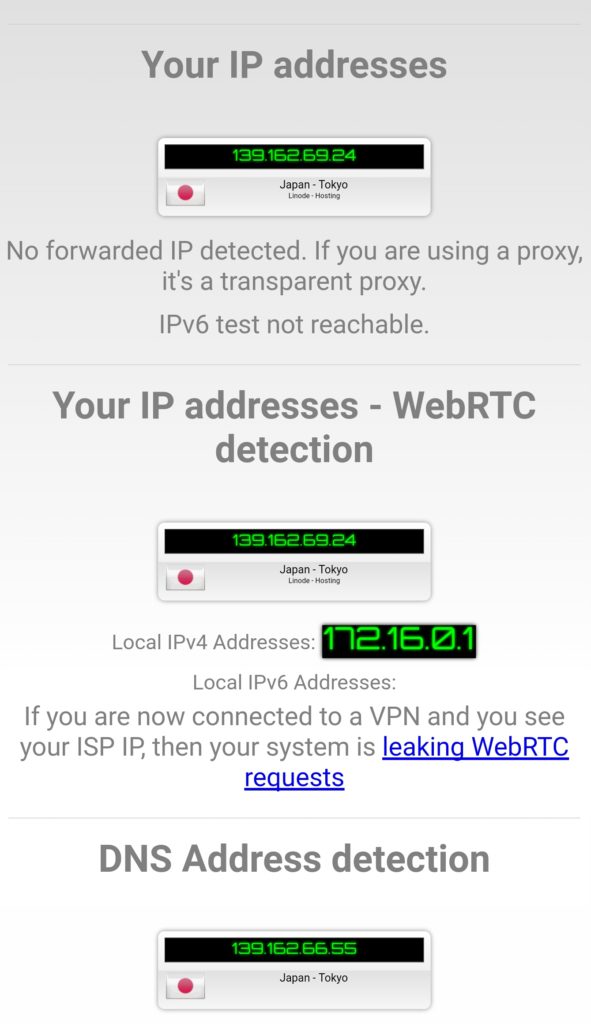 Android Psiphon VPN IP-утечка