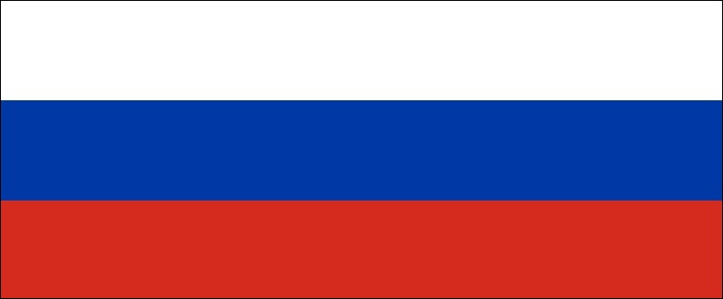 ธงรัสเซีย - รัสเซีย