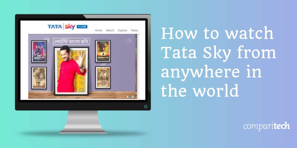 วิธีดู Tata Sky จากทุกที่ในโลก