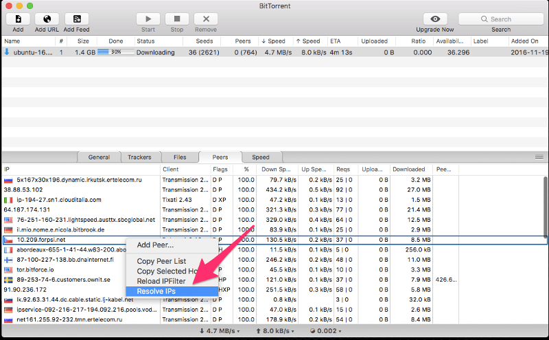 รายชื่อเพียร์ Bittorrent