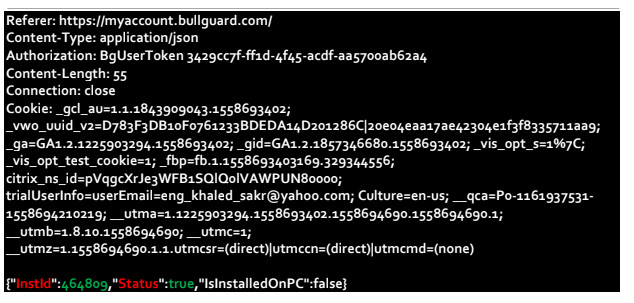 Android antivirus dezactivează BullGuard
