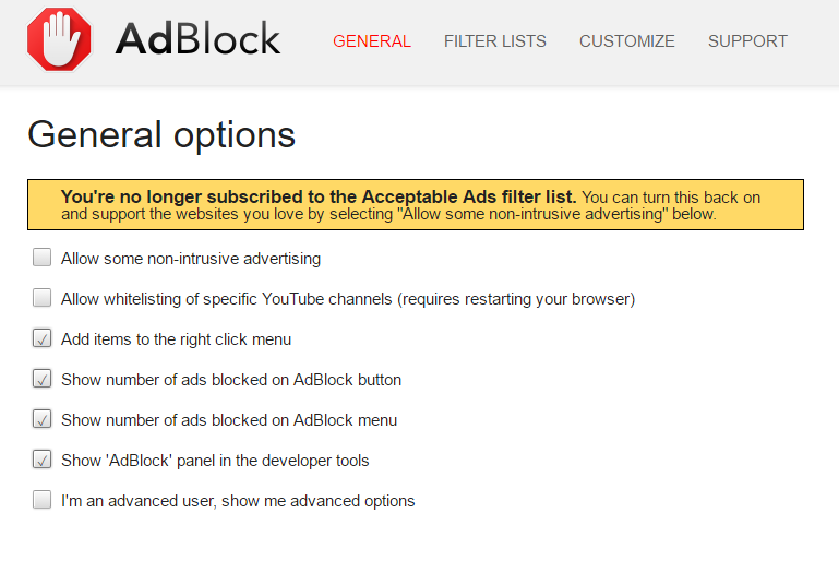 Adblock изскачащи блокери