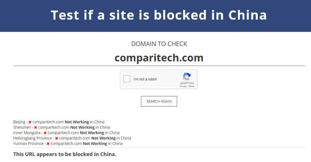 заблокирован в Китае